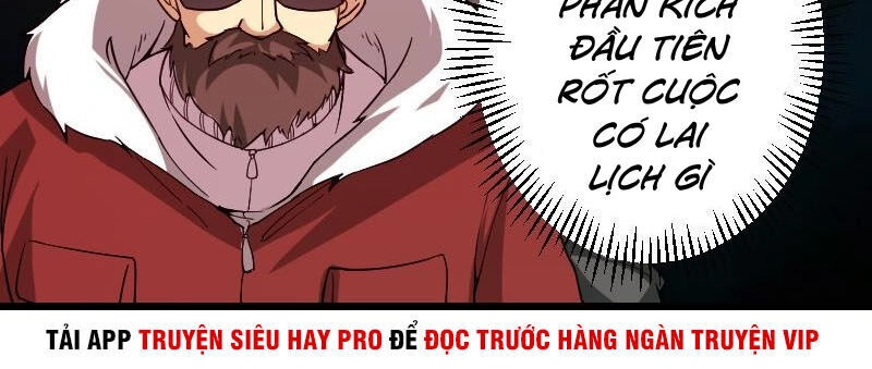 Ngưu Thư Cung Ứng Thương Chapter 163 - 6