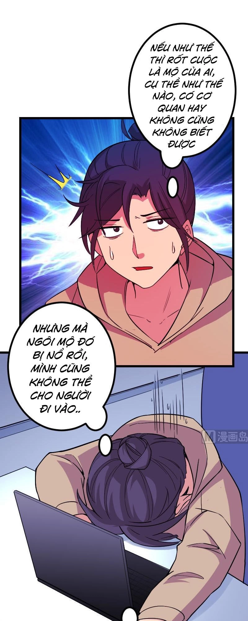 Ngưu Thư Cung Ứng Thương Chapter 163 - 8