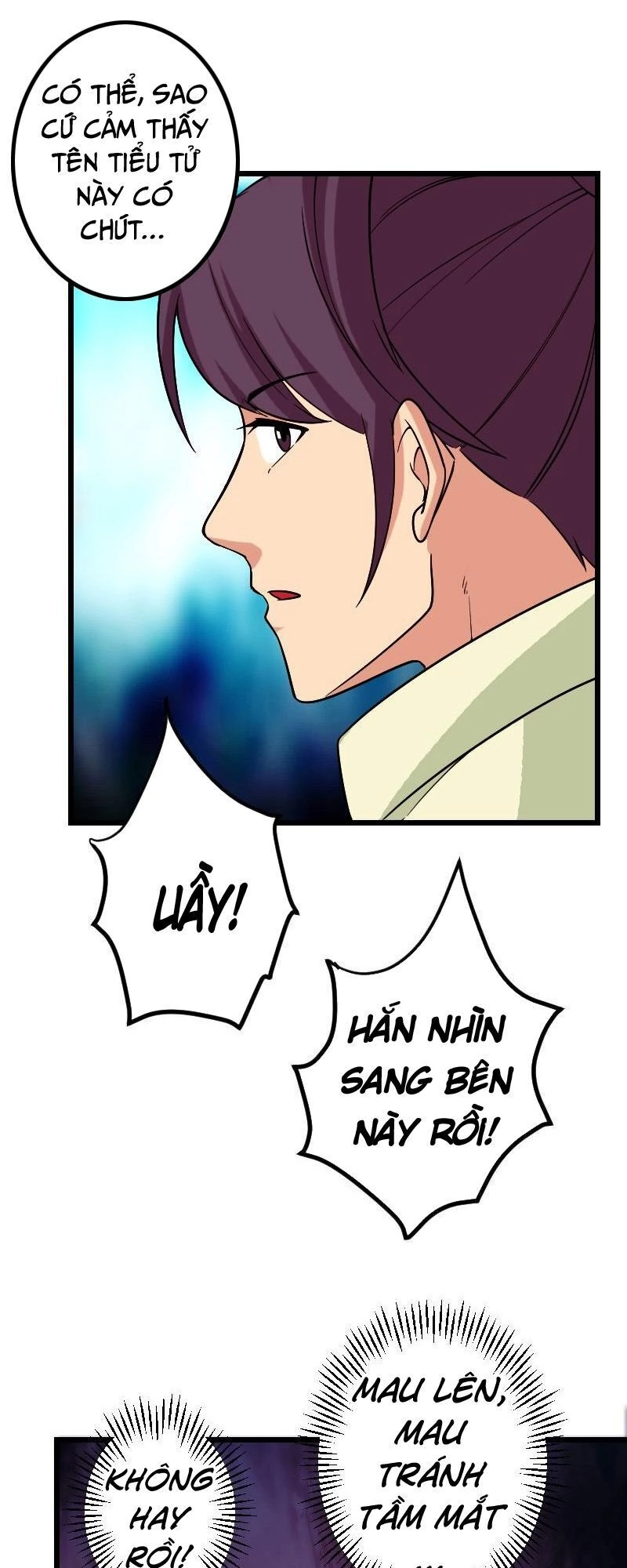 Ngưu Thư Cung Ứng Thương Chapter 165 - 7