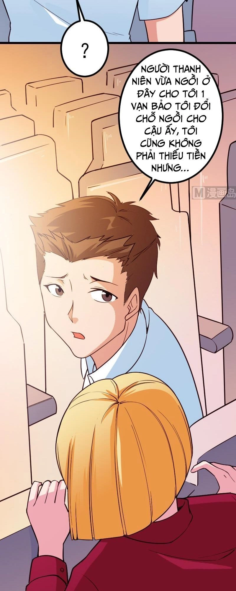 Ngưu Thư Cung Ứng Thương Chapter 166 - 11