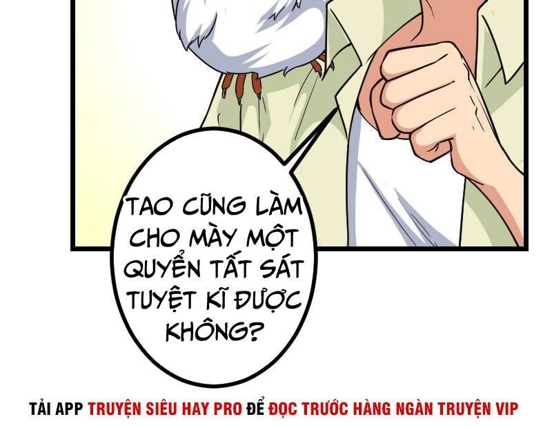 Ngưu Thư Cung Ứng Thương Chapter 170 - 5