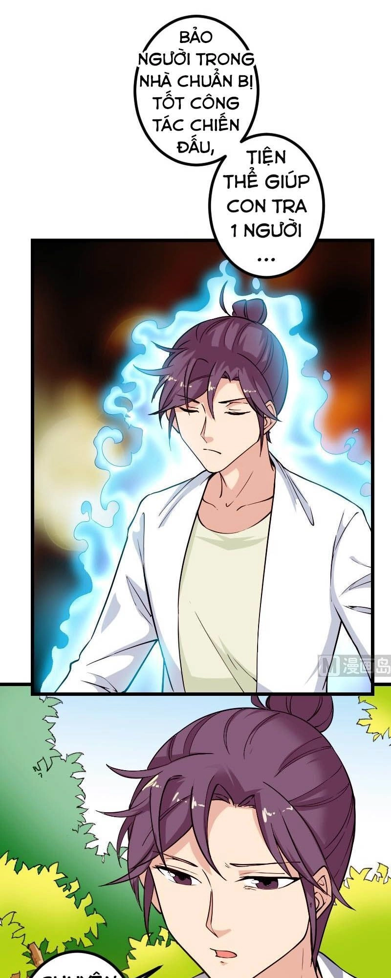 Ngưu Thư Cung Ứng Thương Chapter 172 - 7