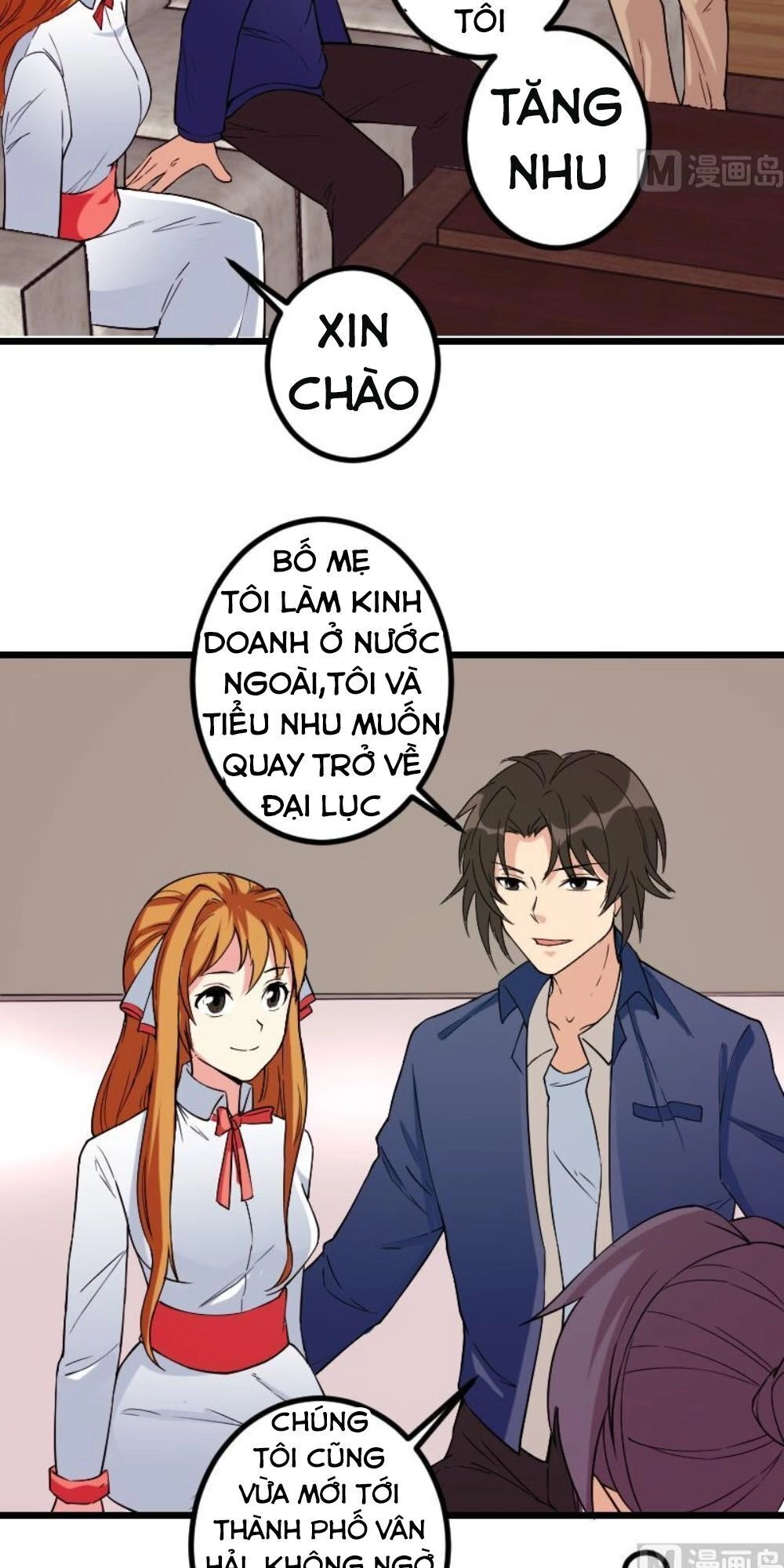 Ngưu Thư Cung Ứng Thương Chapter 181 - 8