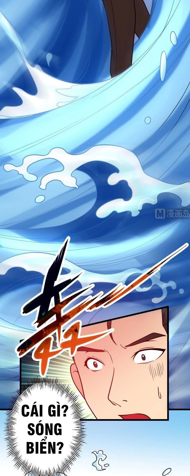 Ngưu Thư Cung Ứng Thương Chapter 186 - 12