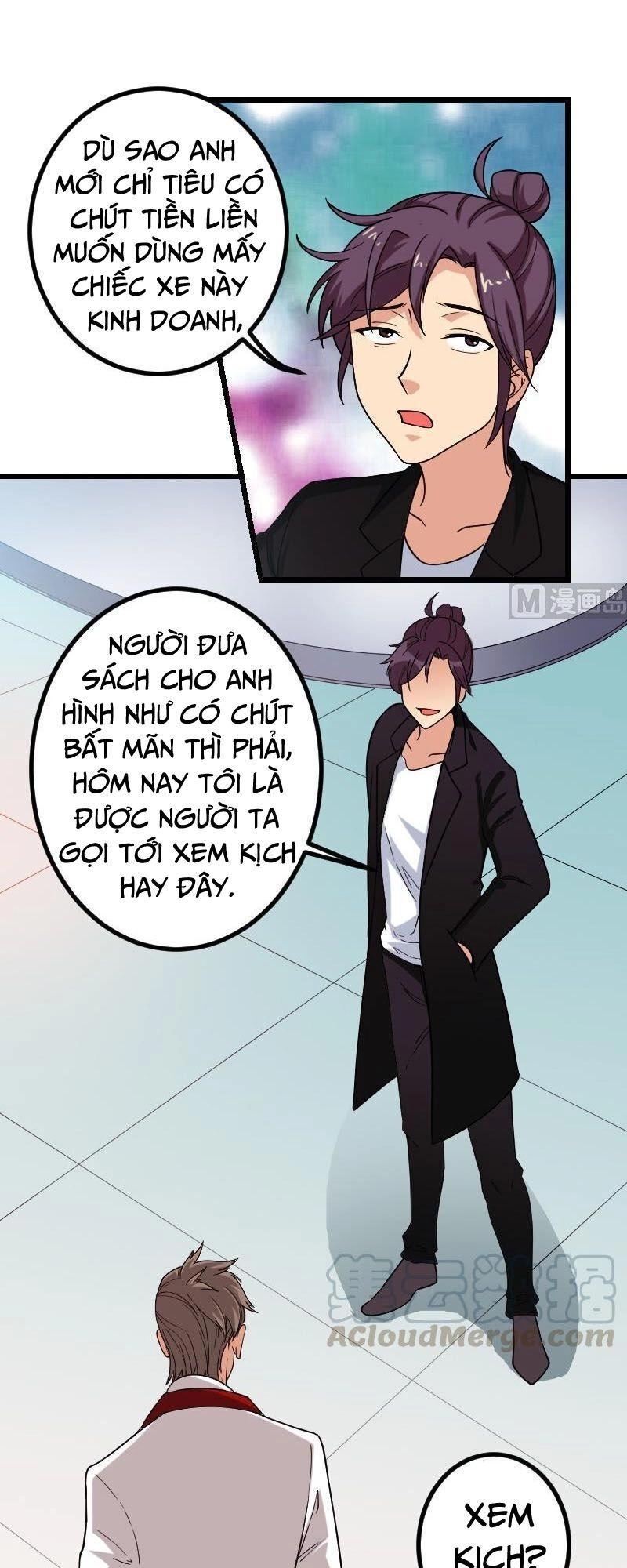 Ngưu Thư Cung Ứng Thương Chapter 189 - 7