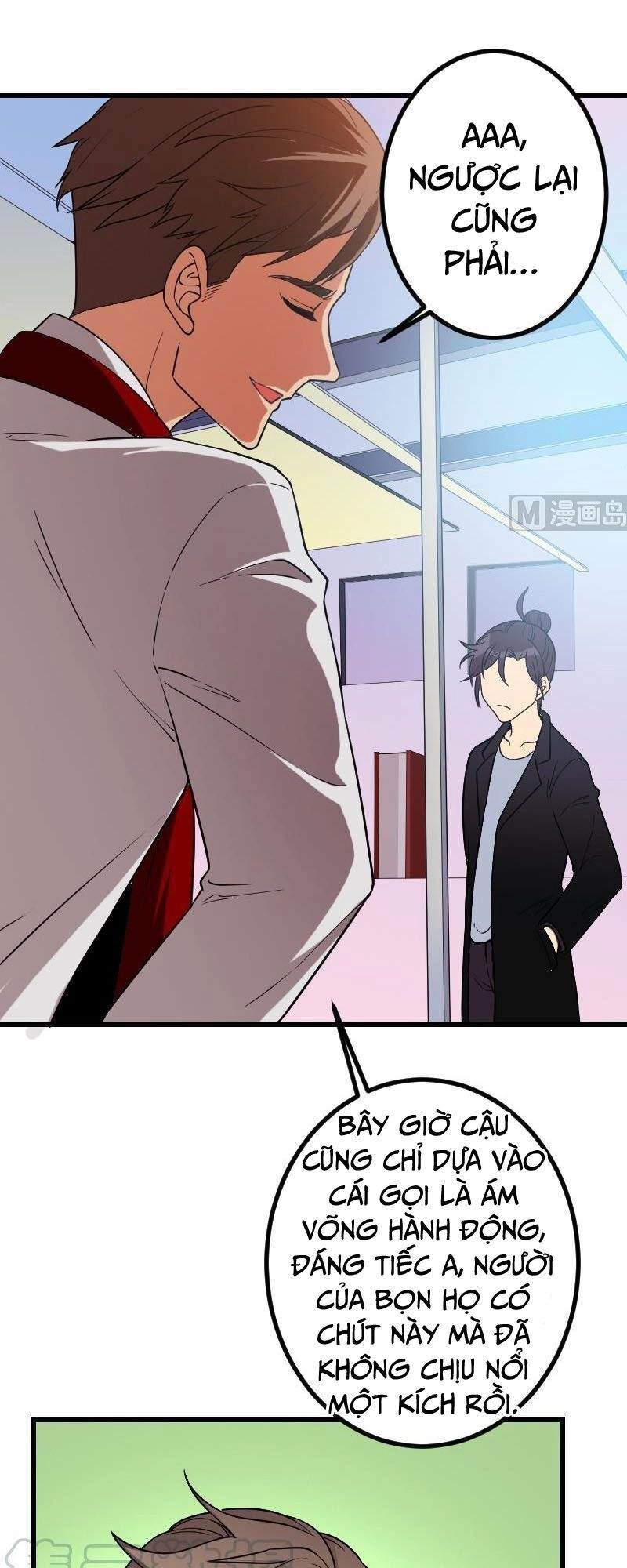 Ngưu Thư Cung Ứng Thương Chapter 189 - 9