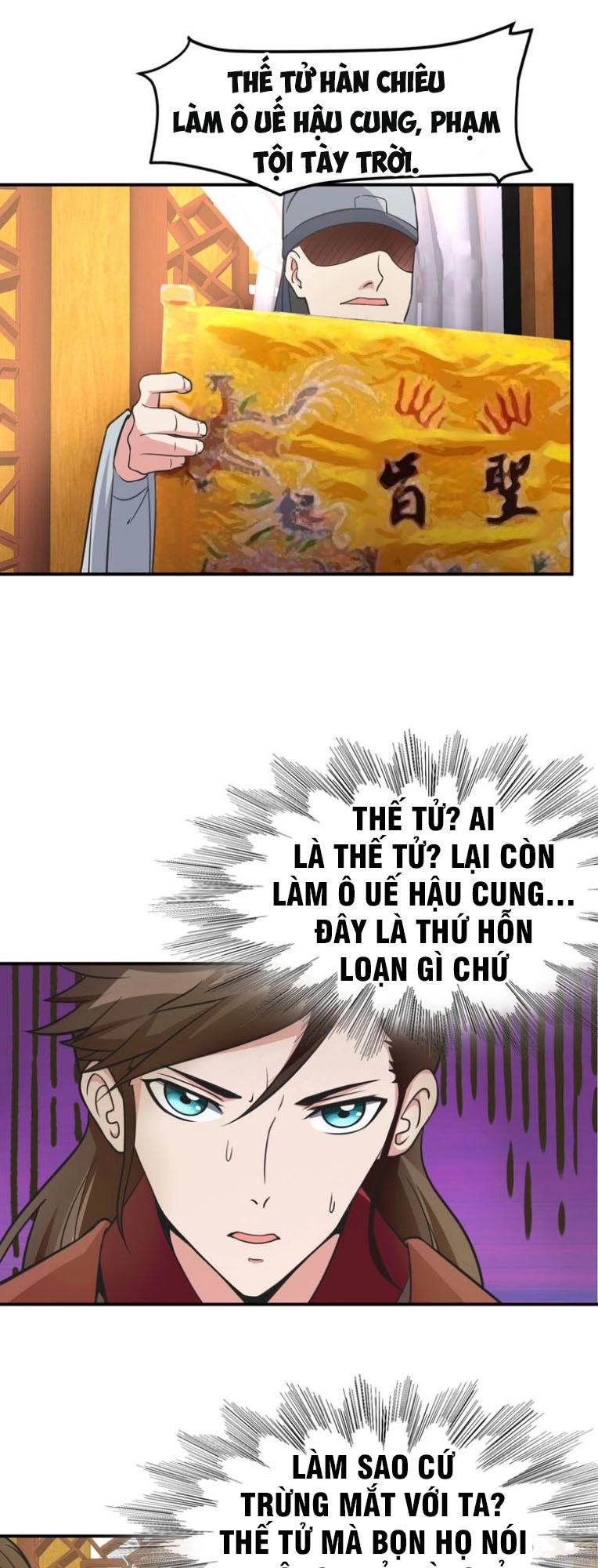 Vô Cực Chiều Thiên Chapter 2 - 5