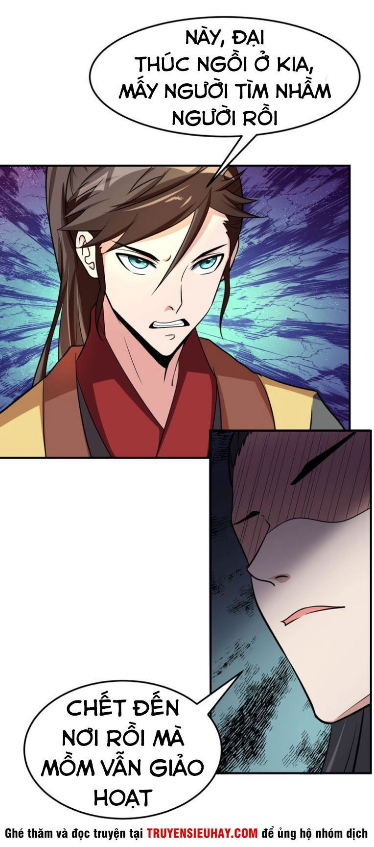 Vô Cực Chiều Thiên Chapter 2 - 8