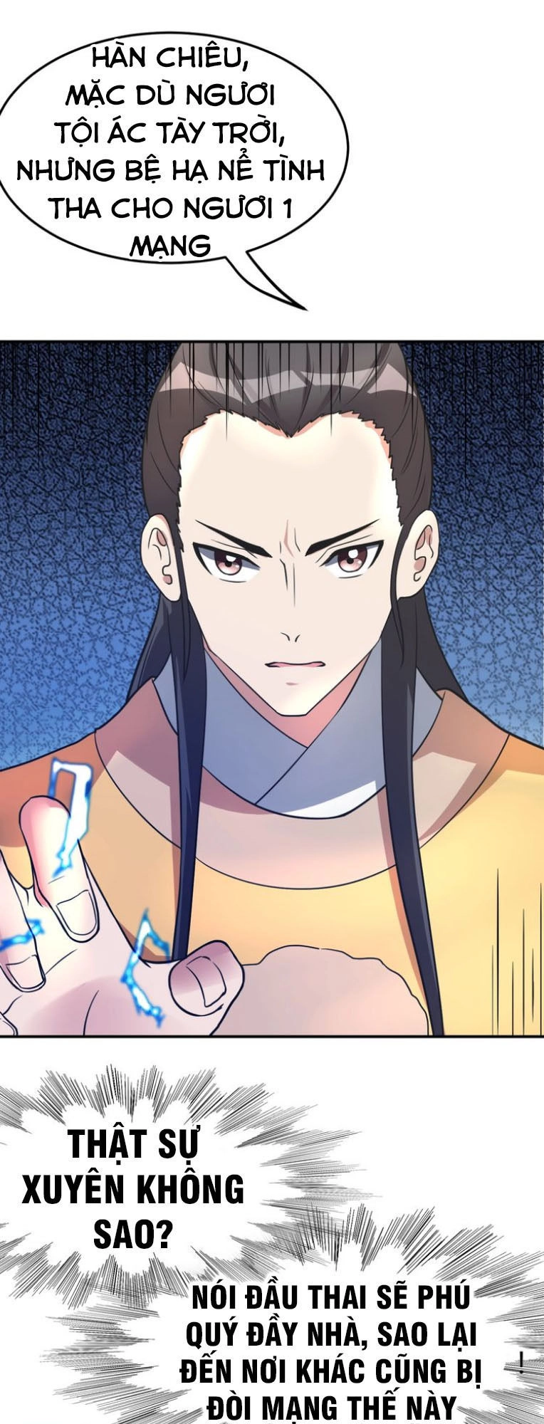 Vô Cực Chiều Thiên Chapter 2 - 15