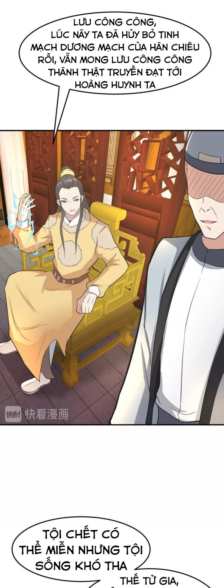 Vô Cực Chiều Thiên Chapter 2 - 17