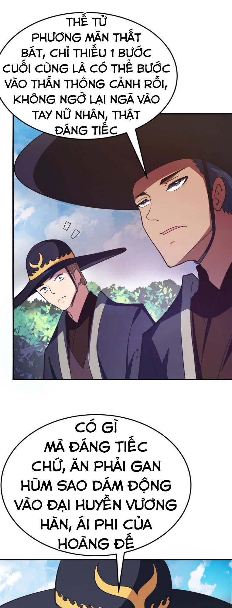 Vô Cực Chiều Thiên Chapter 2 - 26