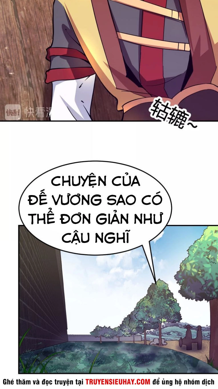 Vô Cực Chiều Thiên Chapter 2 - 31