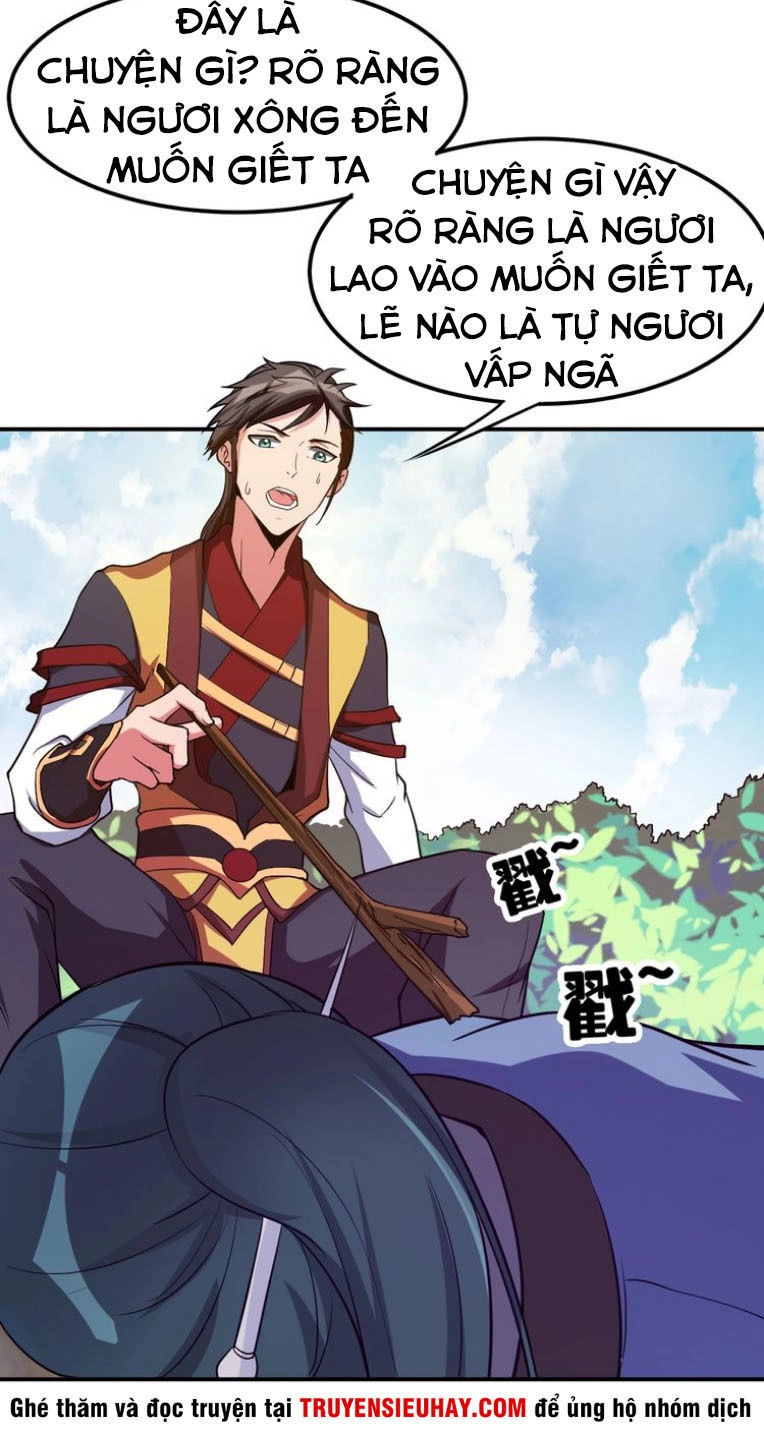 Vô Cực Chiều Thiên Chapter 2 - 55
