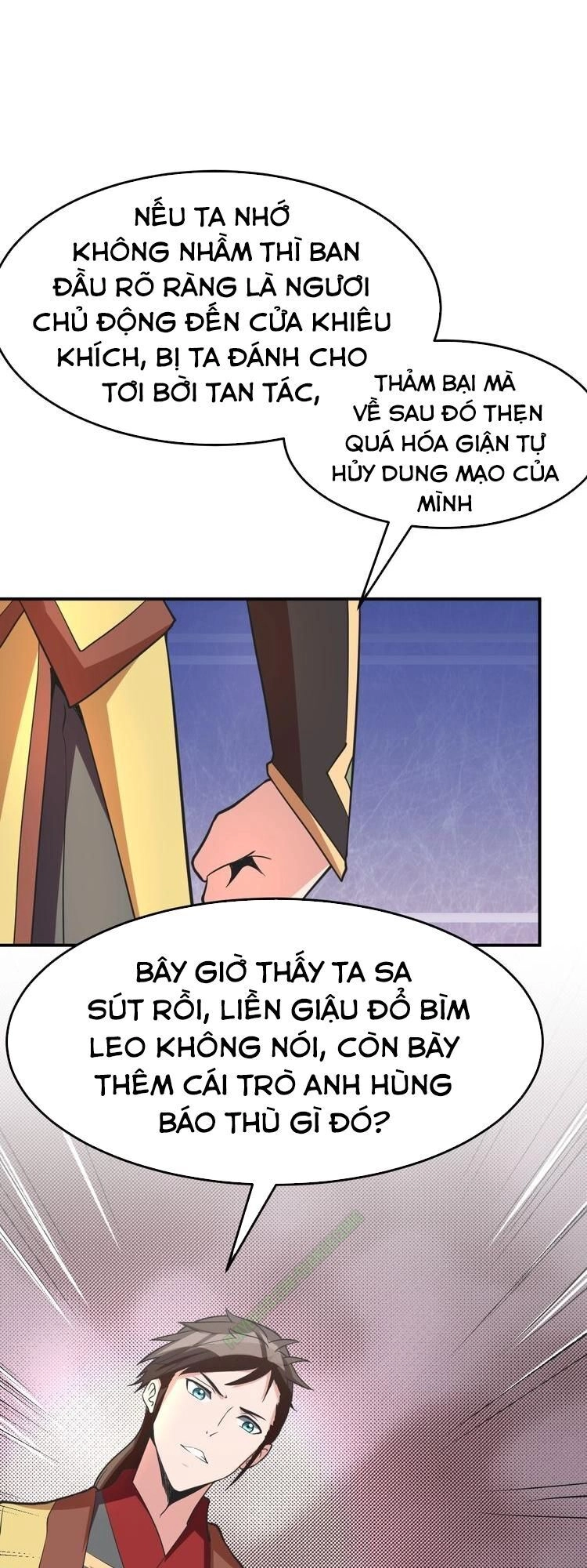 Vô Cực Chiều Thiên Chapter 4 - 8