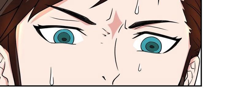 Vô Cực Chiều Thiên Chapter 5 - 12