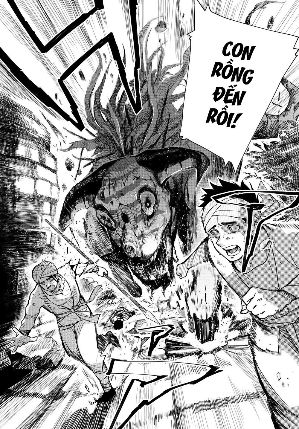 Chand Ra Has Chapter 1 - 5