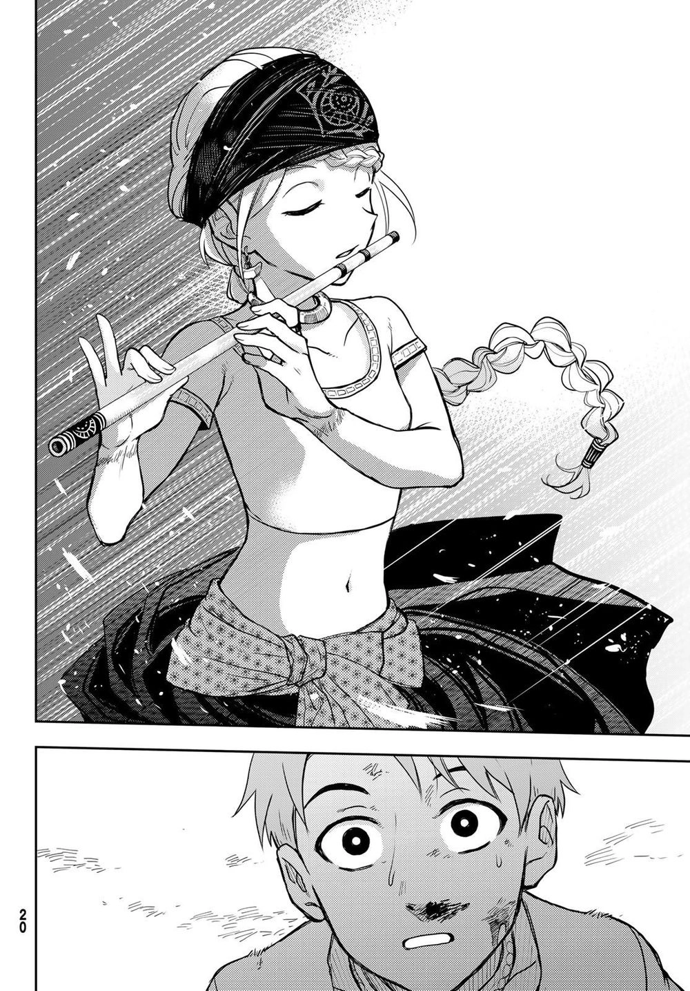 Chand Ra Has Chapter 1 - 10