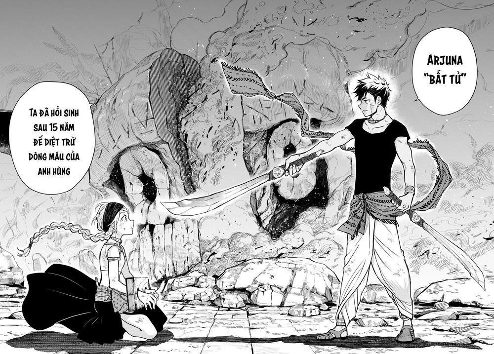 Chand Ra Has Chapter 1 - 53