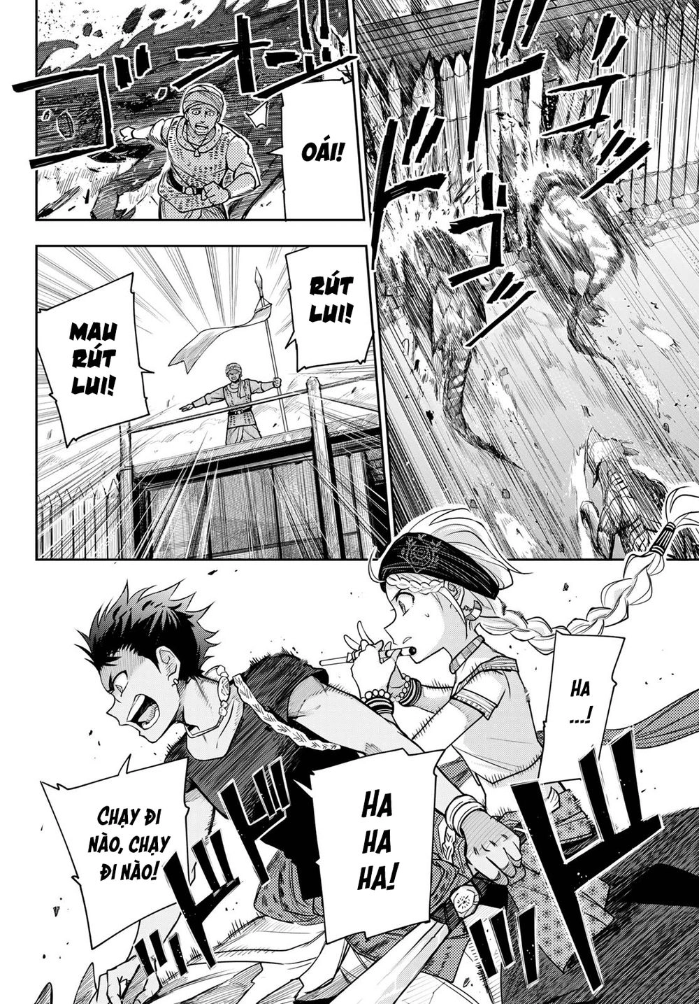 Chand Ra Has Chapter 3 - 20