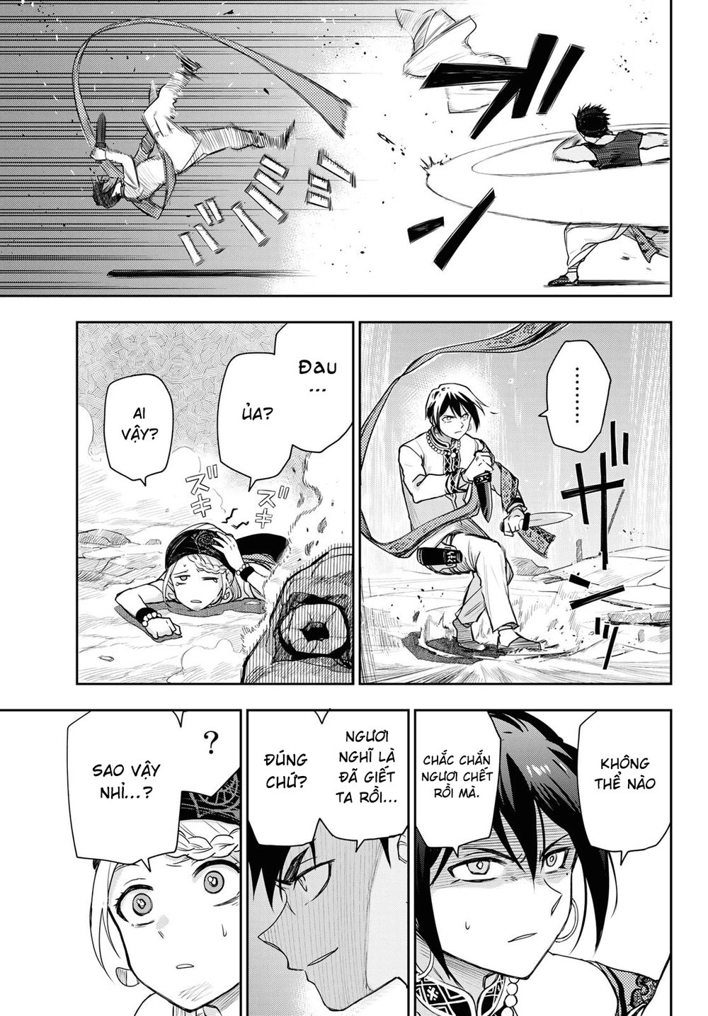 Chand Ra Has Chapter 3 - 27