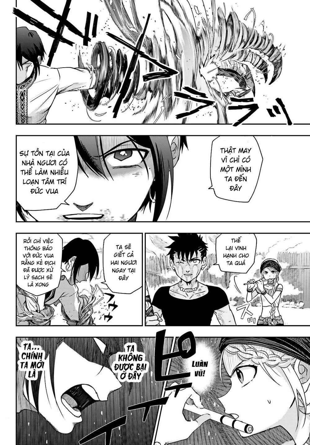 Chand Ra Has Chapter 4 - 6