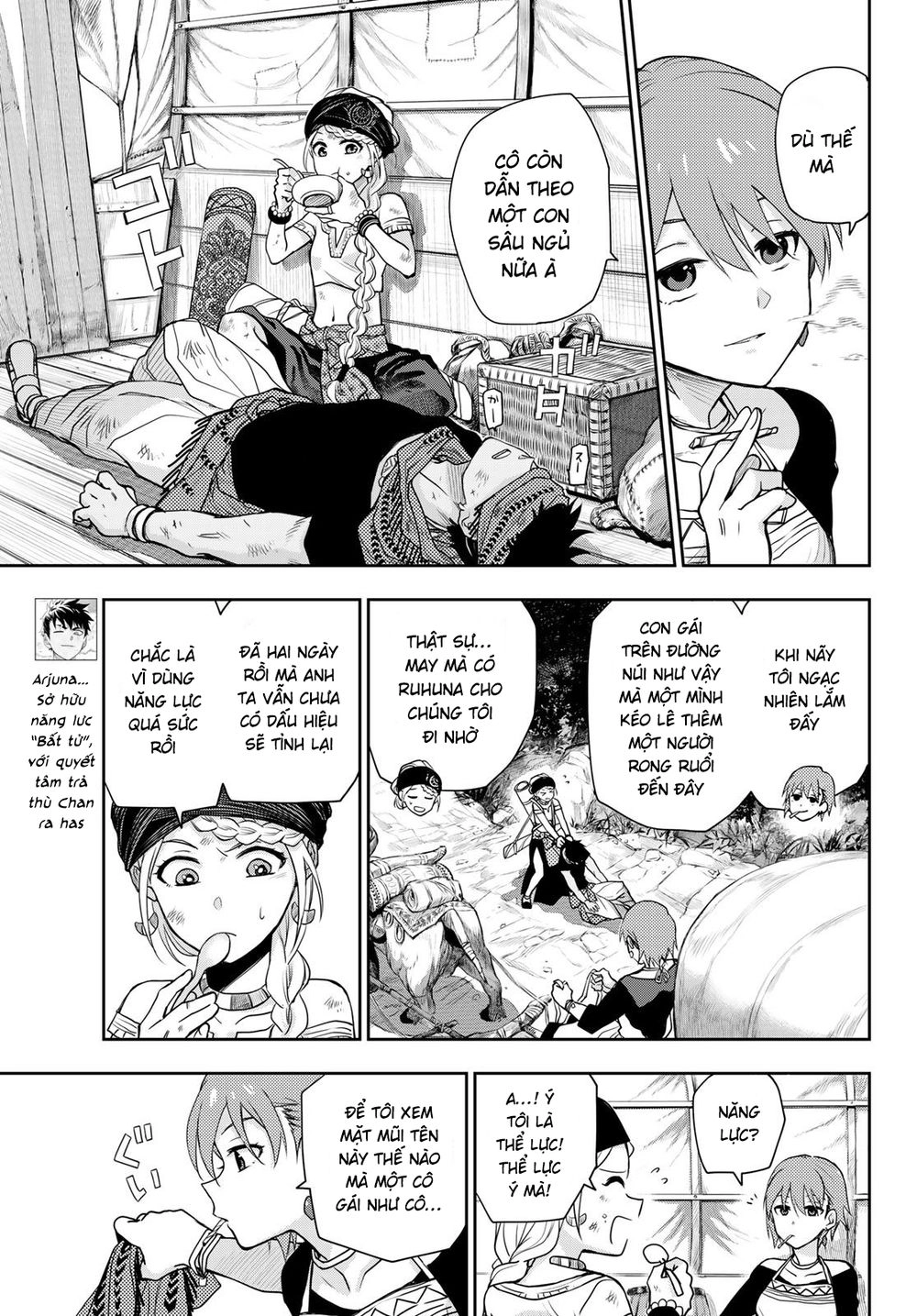 Chand Ra Has Chapter 5 - 6