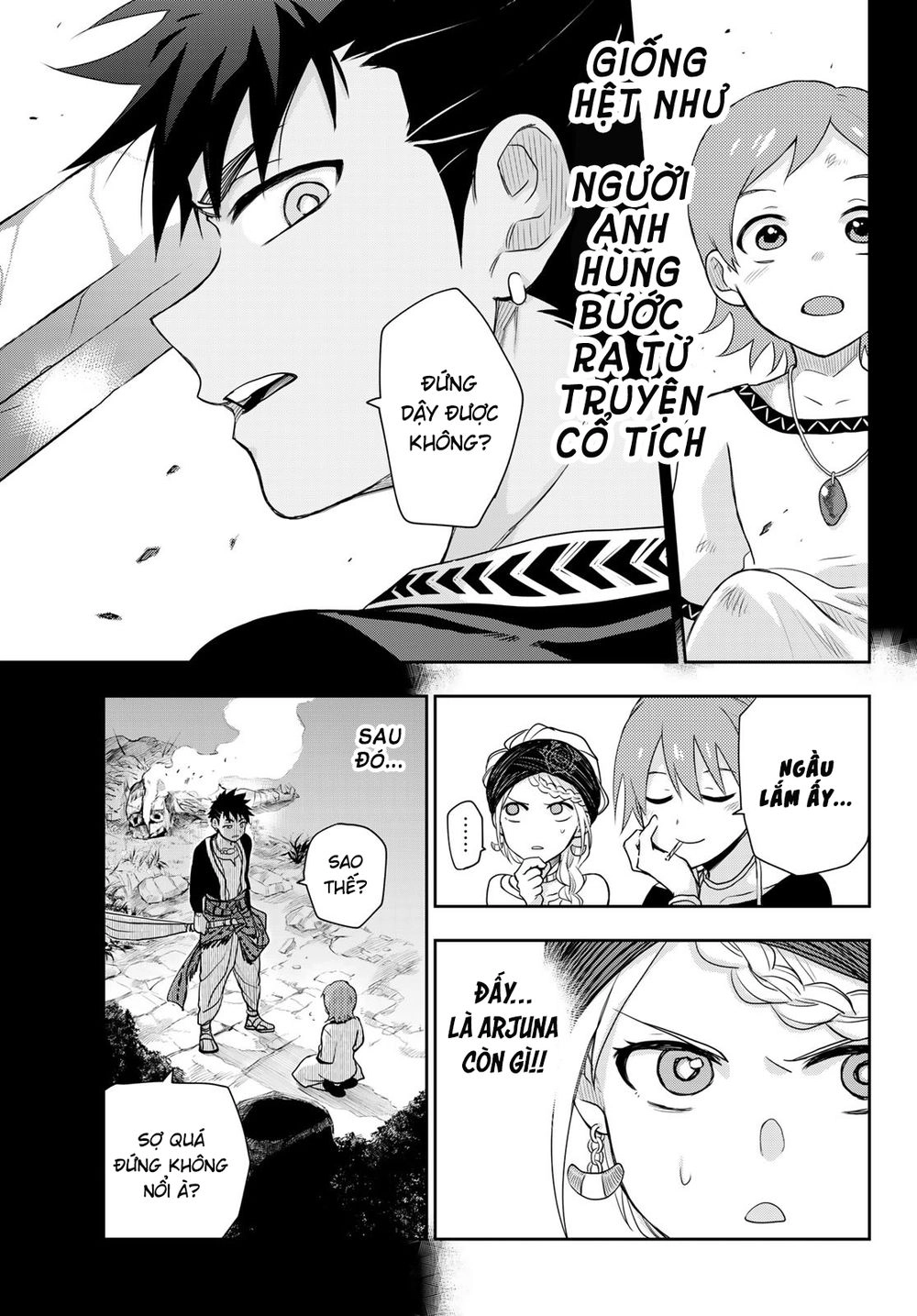 Chand Ra Has Chapter 5 - 20