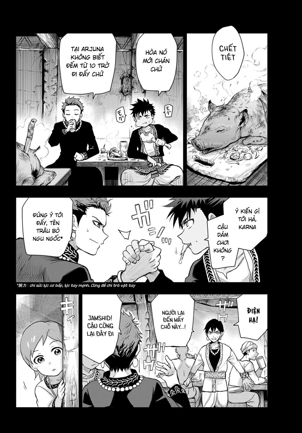 Chand Ra Has Chapter 5 - 24