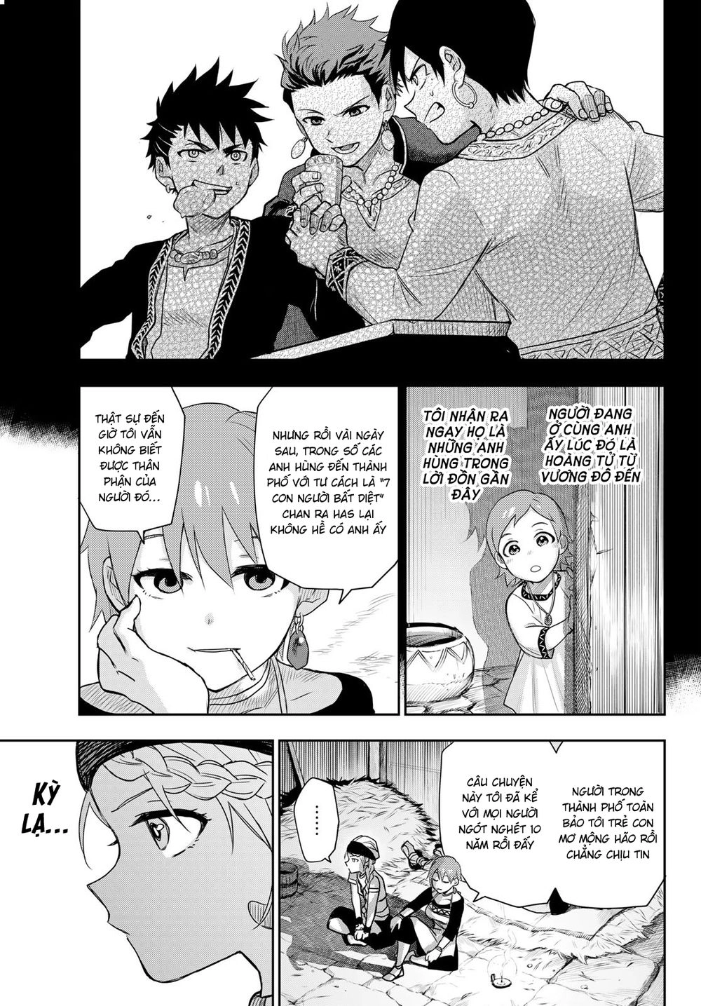 Chand Ra Has Chapter 5 - 25