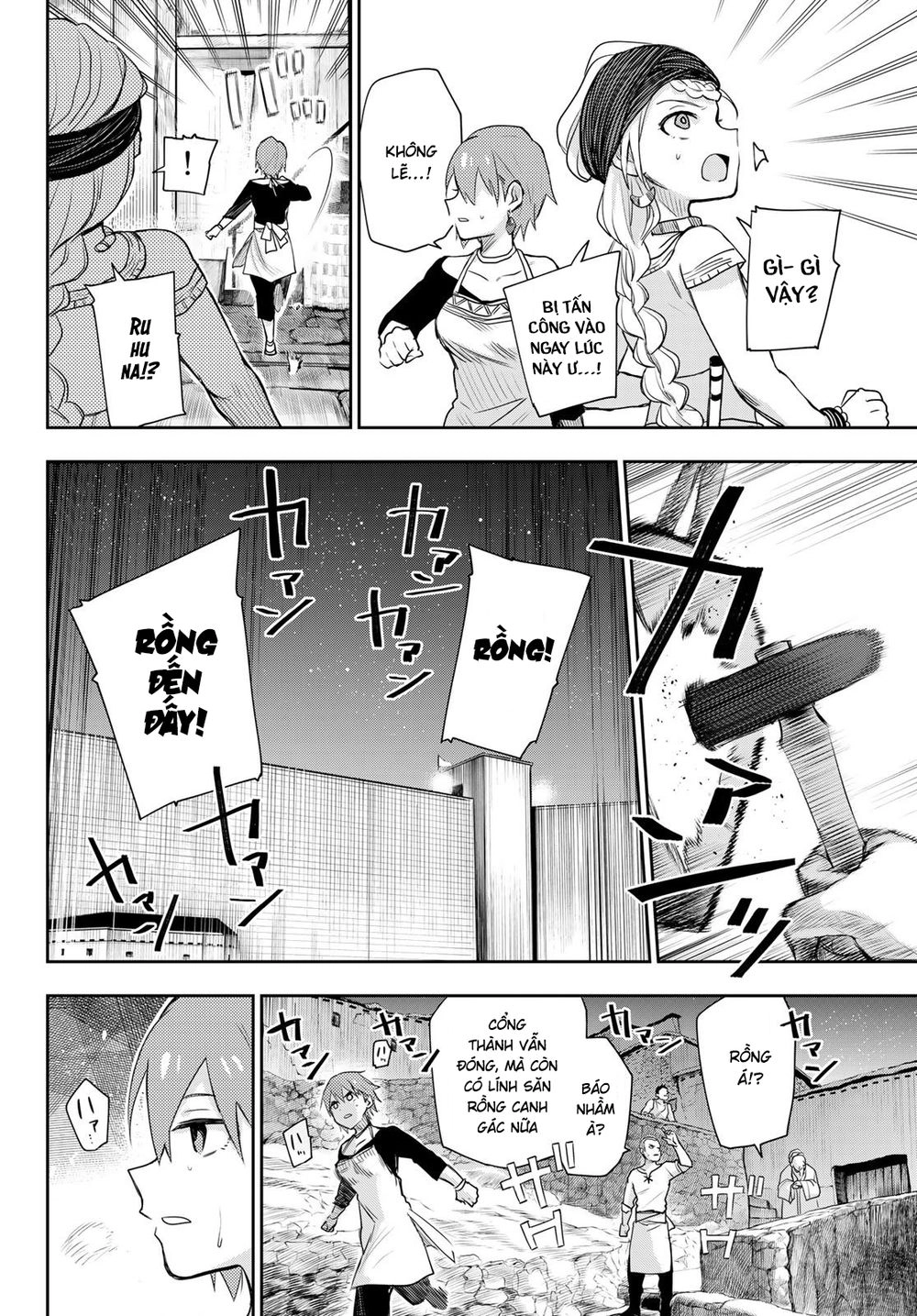 Chand Ra Has Chapter 5 - 28