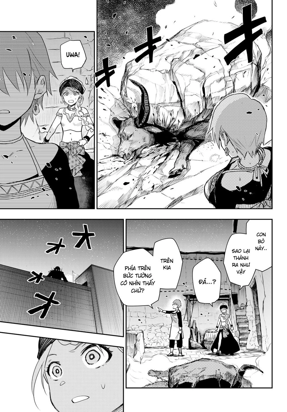 Chand Ra Has Chapter 5 - 29