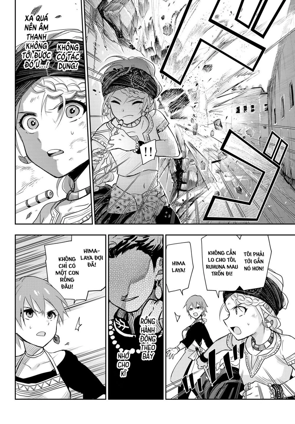 Chand Ra Has Chapter 5 - 32