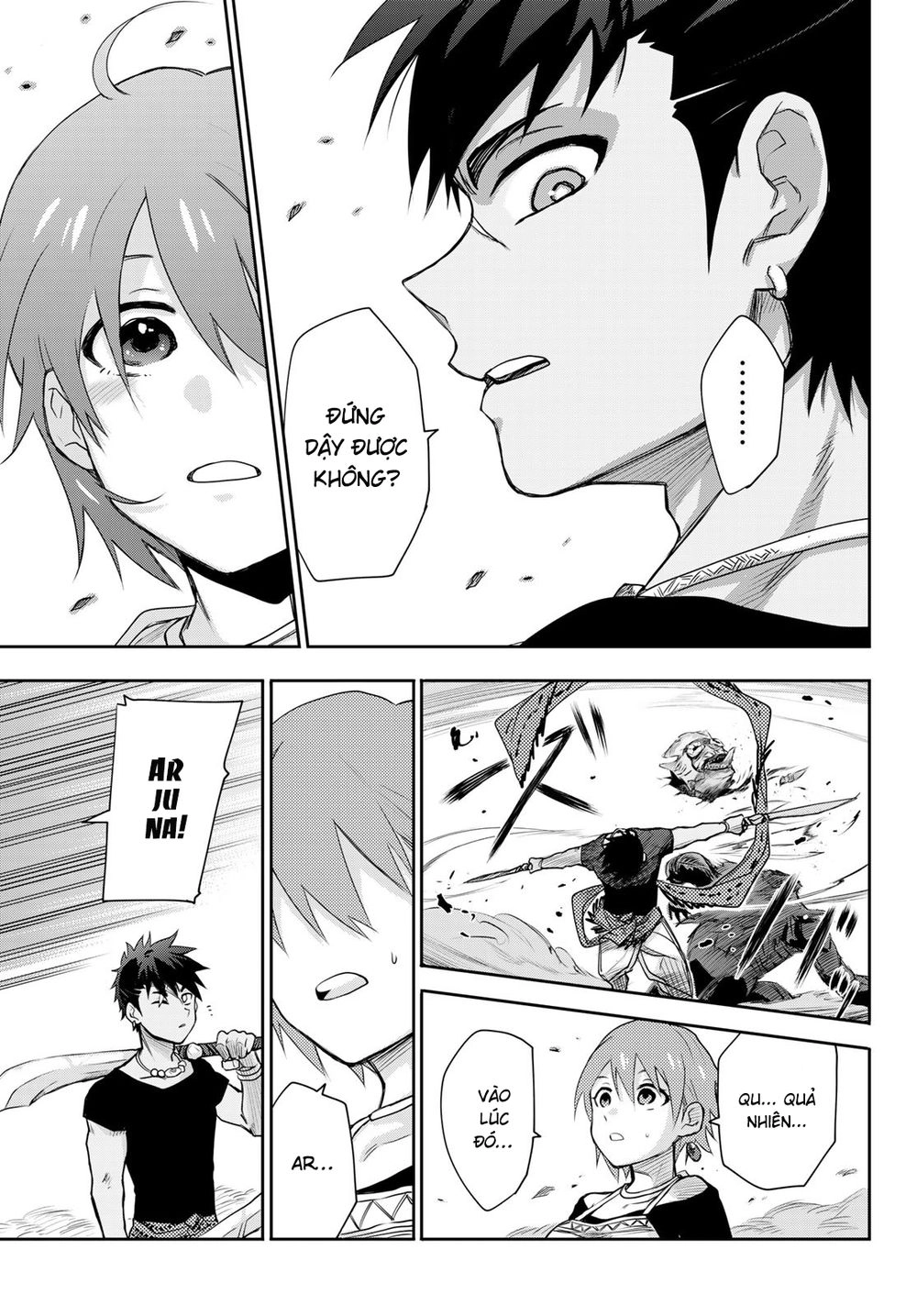 Chand Ra Has Chapter 5 - 35