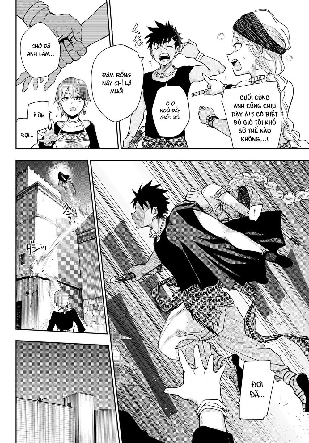 Chand Ra Has Chapter 5 - 36