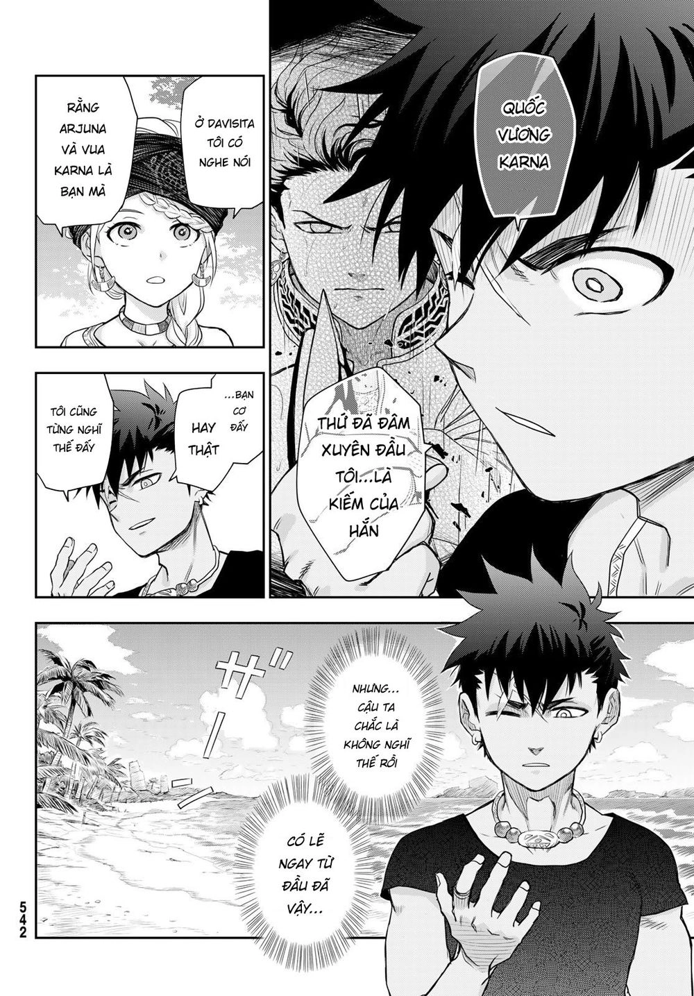 Chand Ra Has Chapter 6 - 17