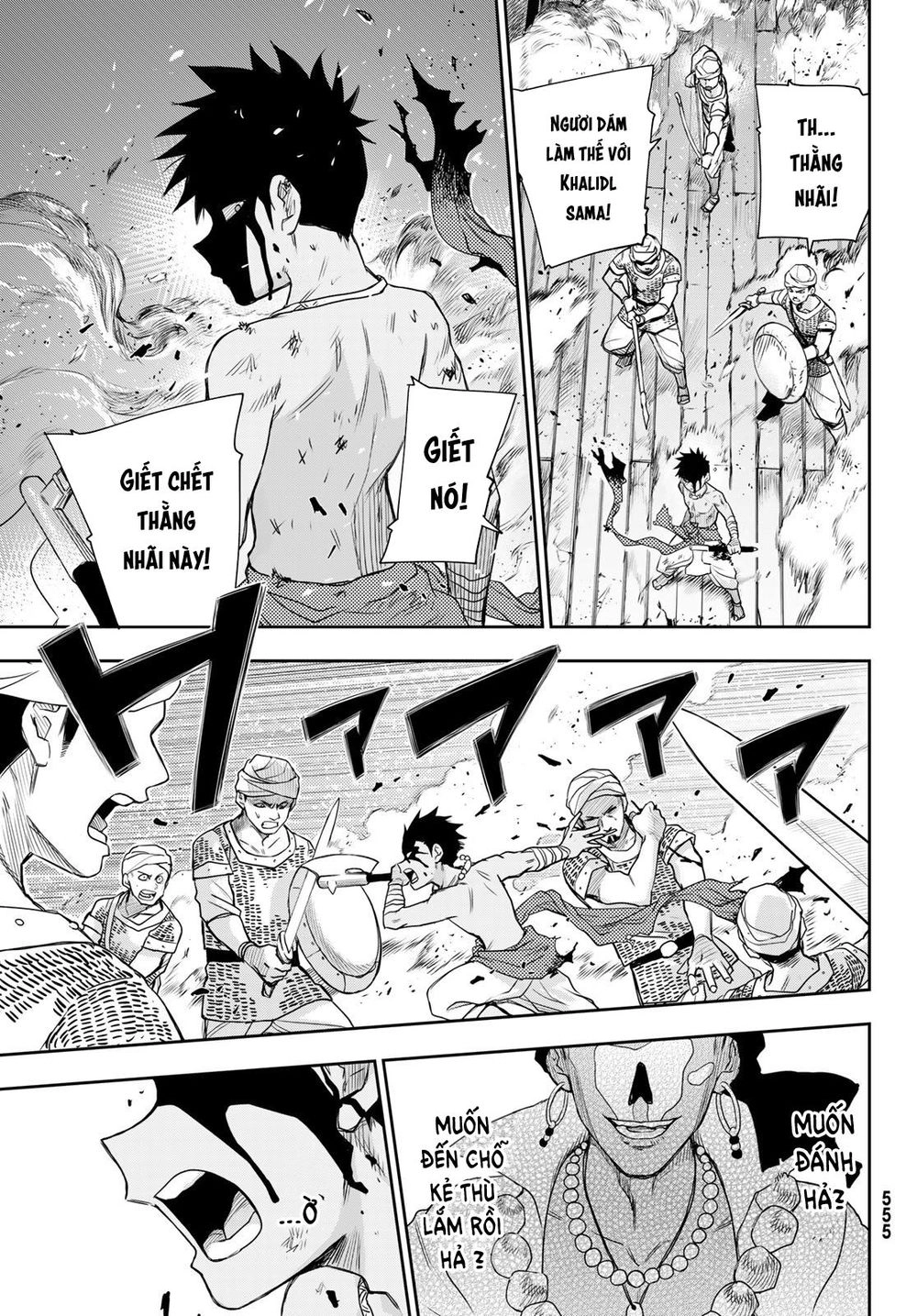 Chand Ra Has Chapter 6 - 30