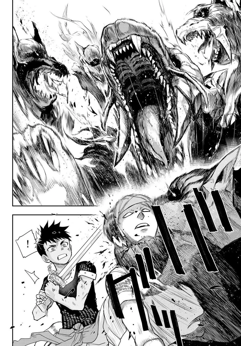 Chand Ra Has Chapter 7 - 13