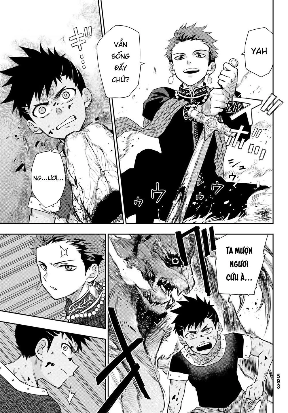 Chand Ra Has Chapter 7 - 16