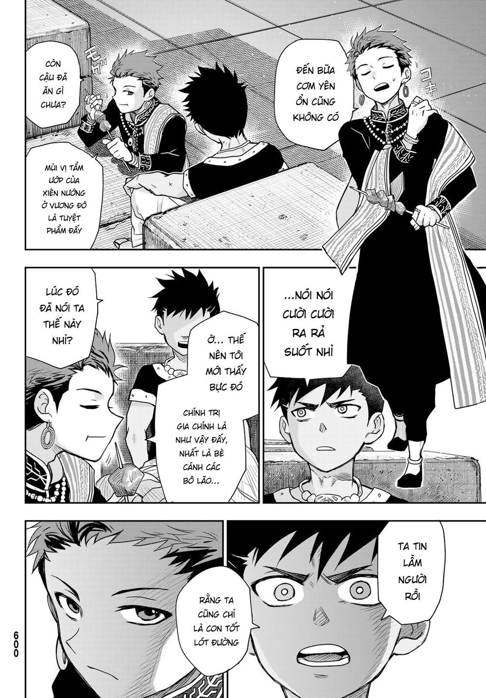 Chand Ra Has Chapter 7 - 23