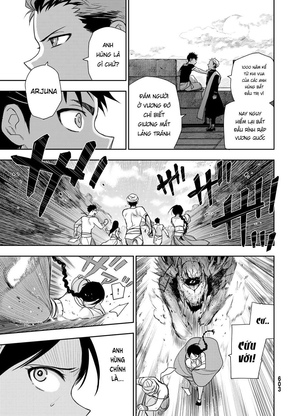 Chand Ra Has Chapter 7 - 26