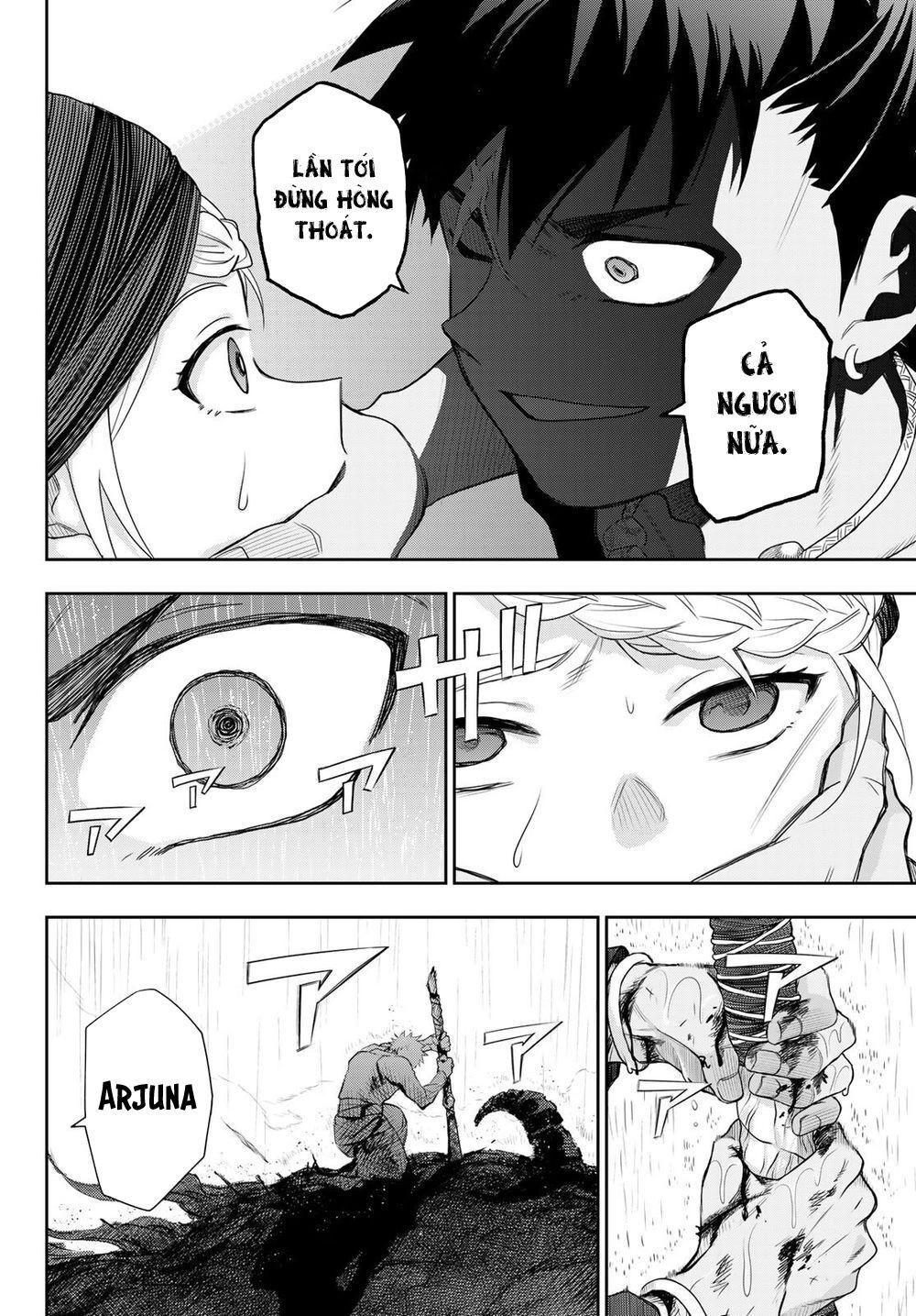 Chand Ra Has Chapter 9 - 13