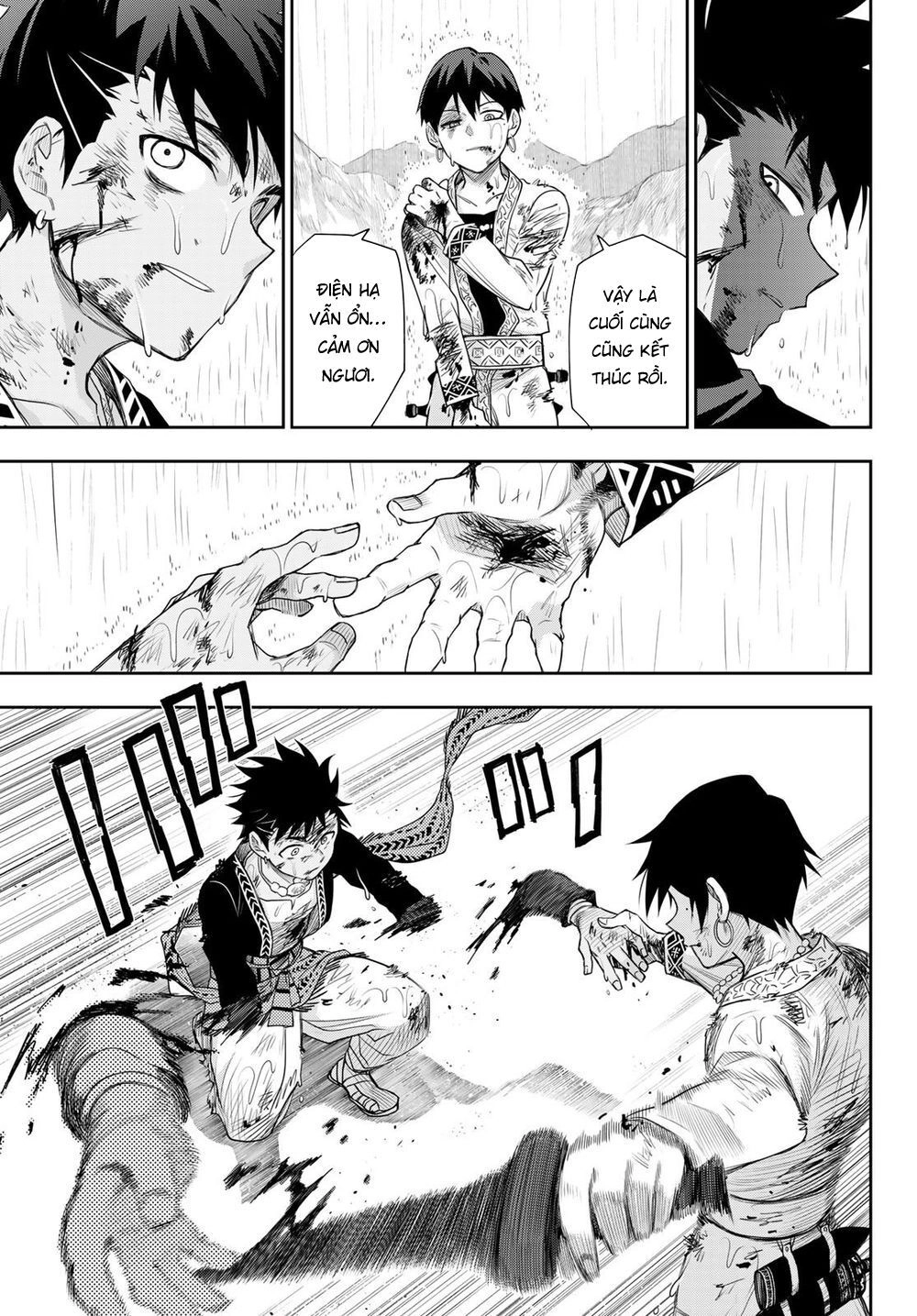 Chand Ra Has Chapter 9 - 14