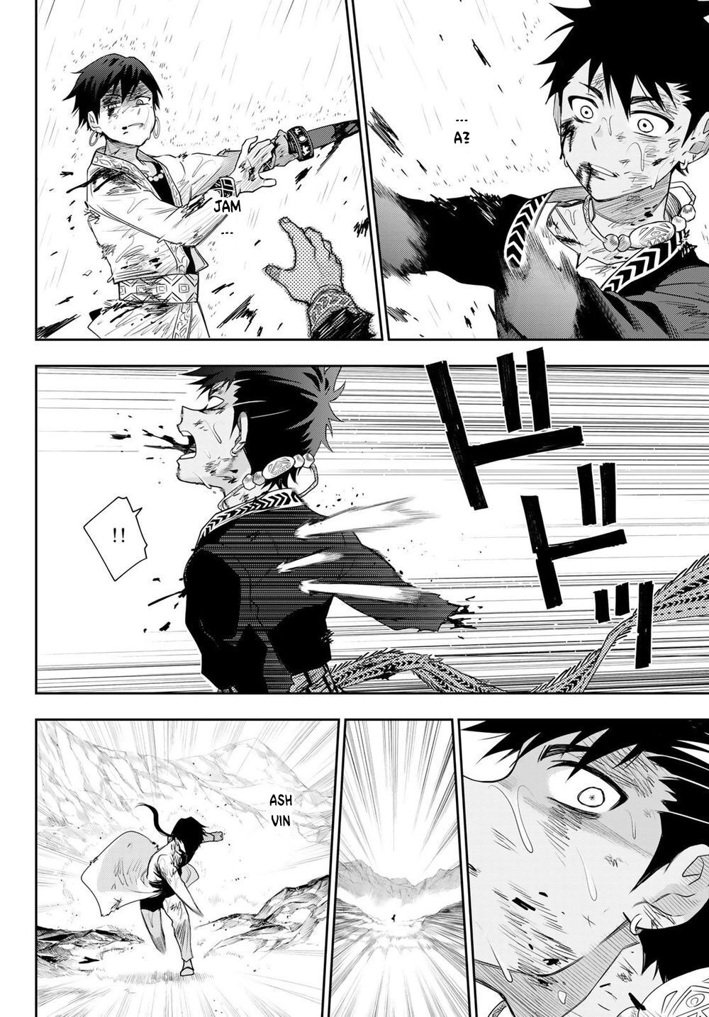 Chand Ra Has Chapter 9 - 15