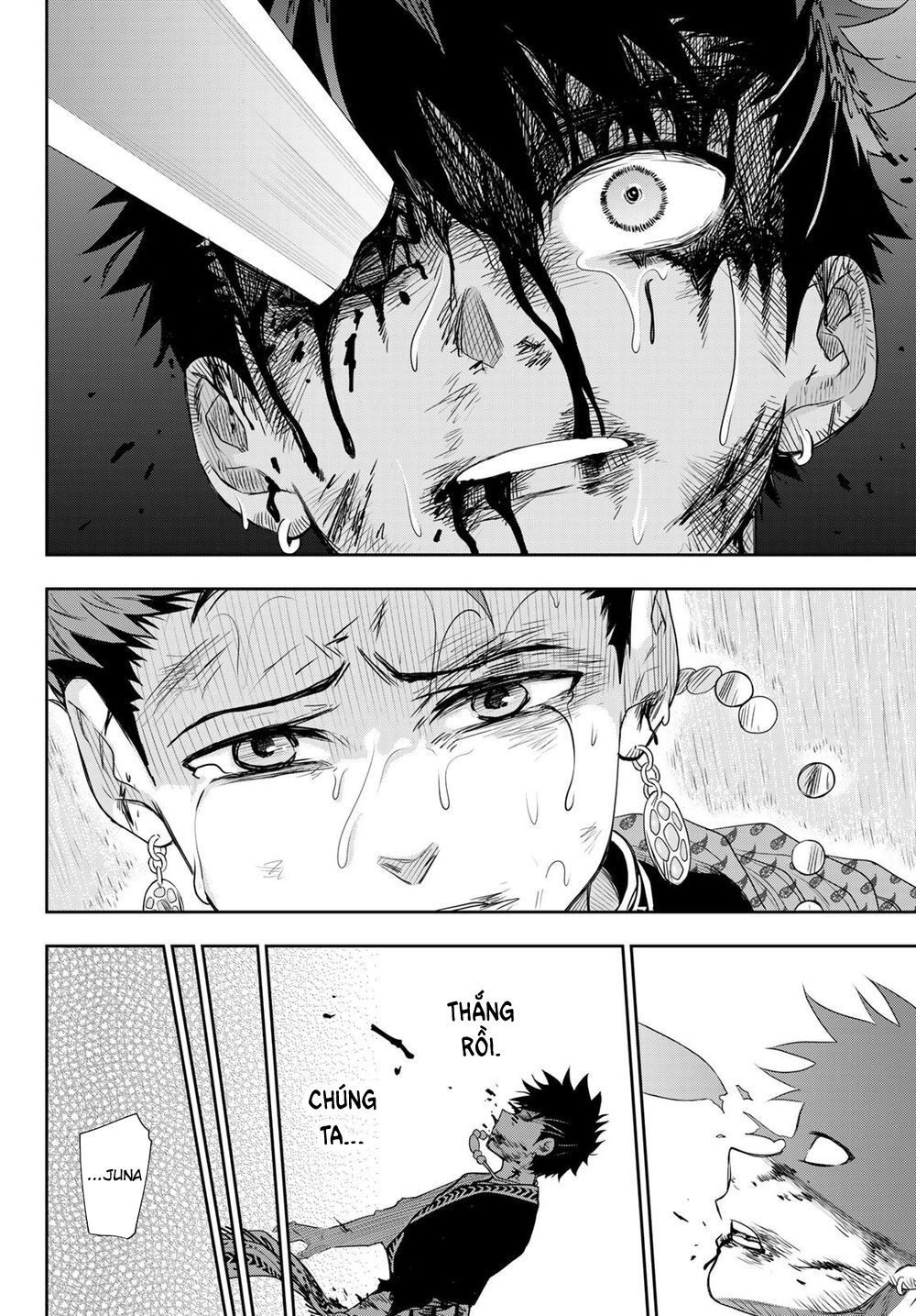 Chand Ra Has Chapter 9 - 19