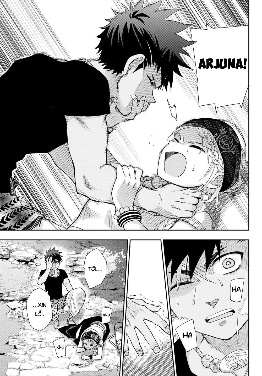 Chand Ra Has Chapter 9 - 20