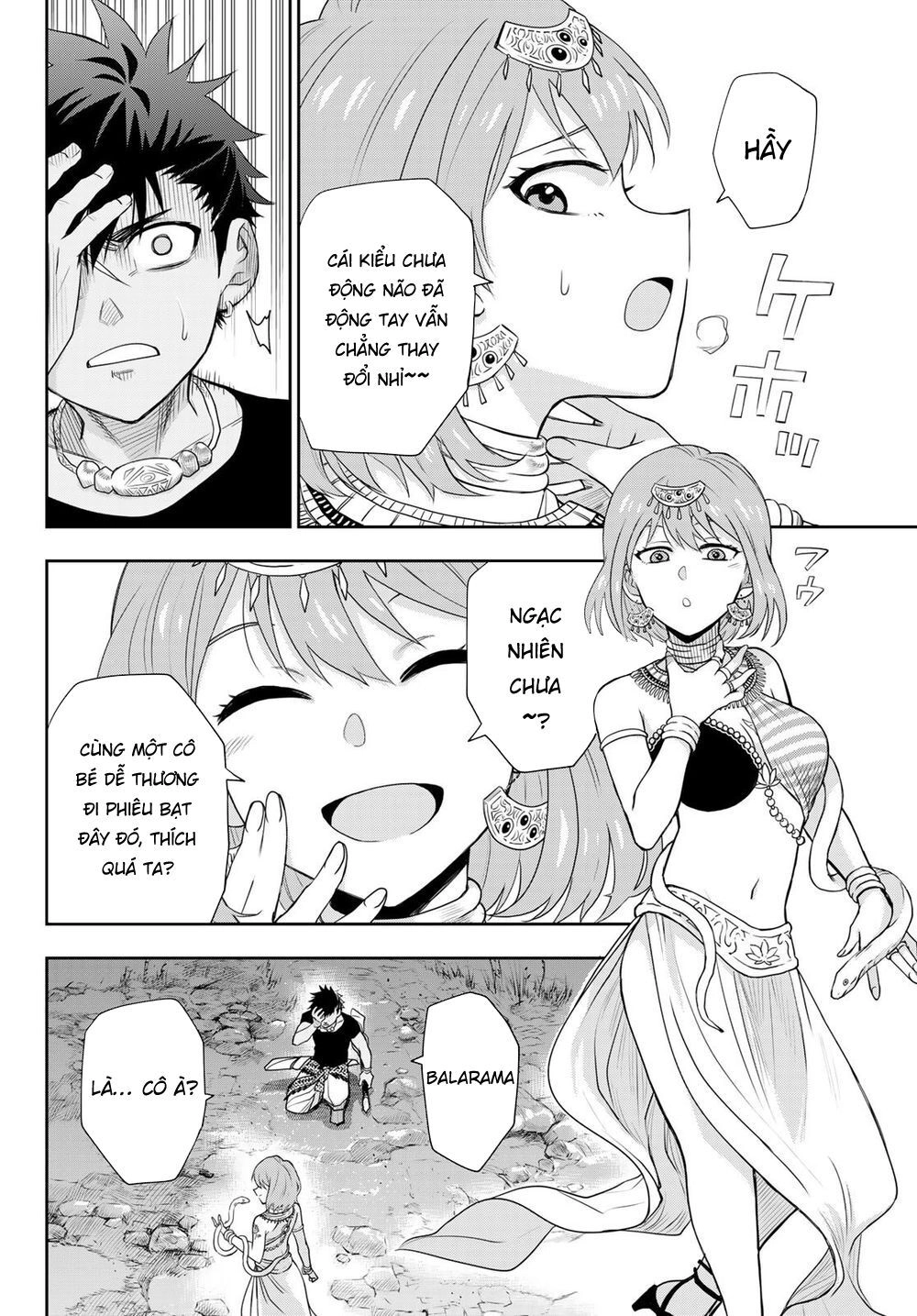 Chand Ra Has Chapter 9 - 21