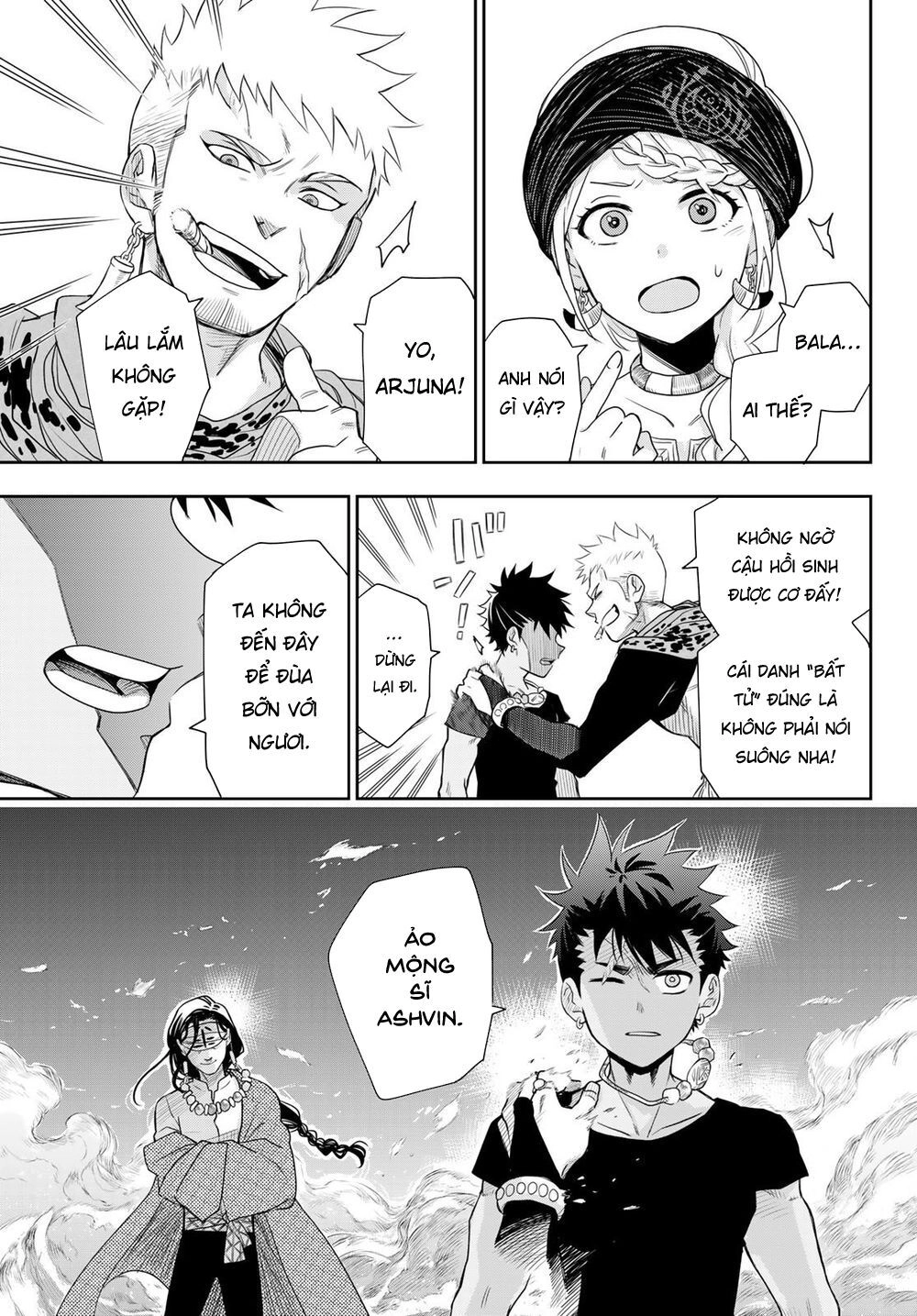 Chand Ra Has Chapter 9 - 22