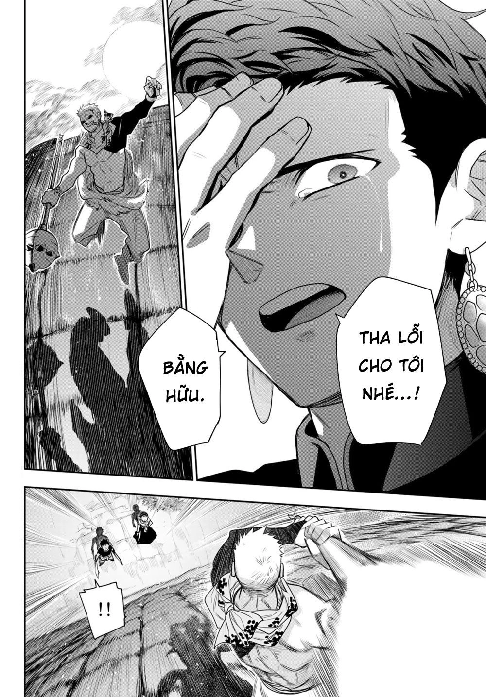 Chand Ra Has Chapter 10 - 5