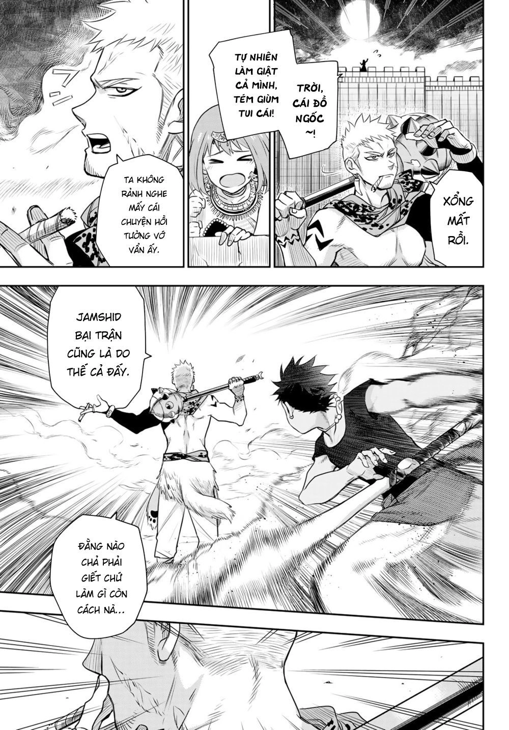 Chand Ra Has Chapter 10 - 8