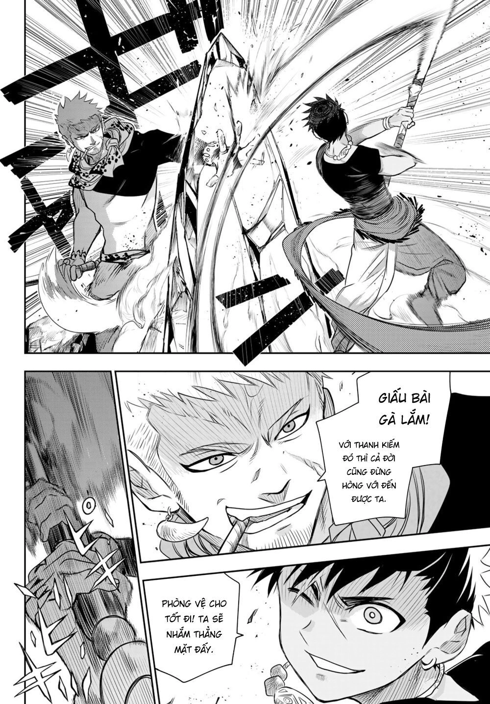 Chand Ra Has Chapter 10 - 9